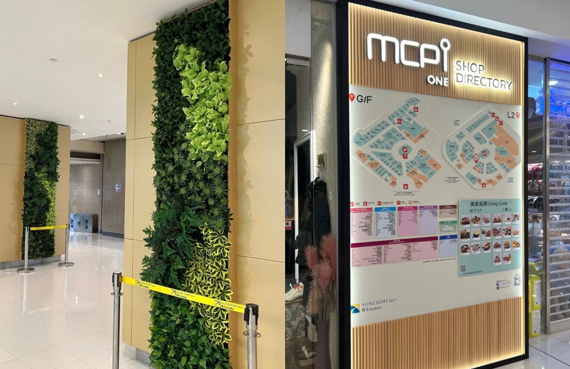 WhatsApp 圖片2023-12-2114.18.54_f962c9ad